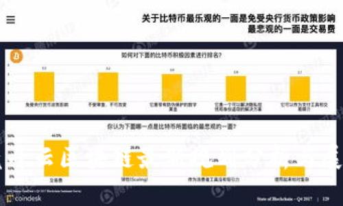 竞斗云区块链最新规划分析与展望